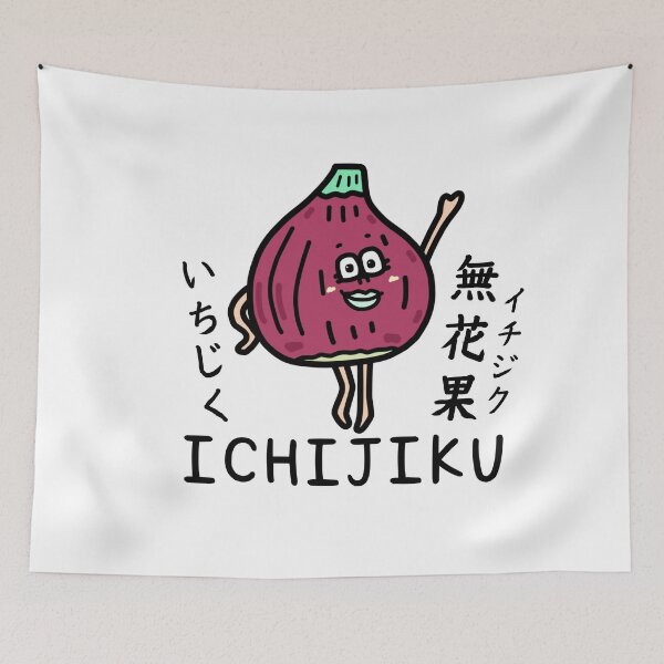 Item preview, Cute ICHIJIKU designed and sold by kanaehonkawa.