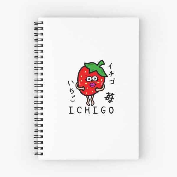 Artikelvorschau, Niedlicher Ichigo entworfen und verkauft von kanaehonkawa.
