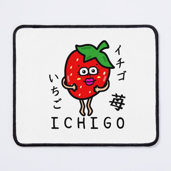 Item preview, Cute ICHIGO designed and sold by kanaehonkawa.