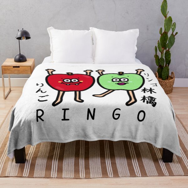 Item preview, Cute RINGO designed and sold by kanaehonkawa.