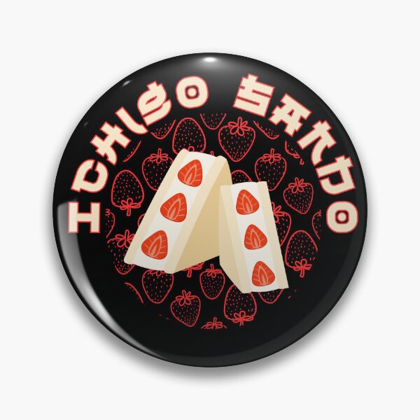 Item preview, Ichigan Sando Strawberry - Japanese dessert designed and sold by Shedronpanda.