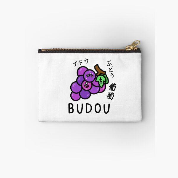 Item preview, Cute BODOU designed and sold by kanaehonkawa.