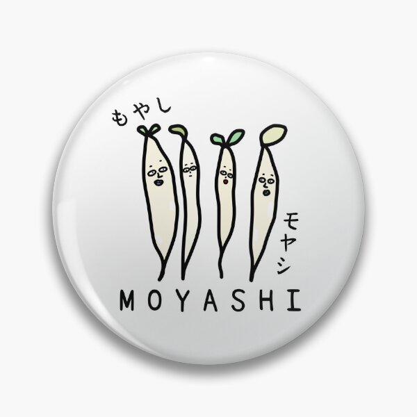 Item preview, Cute MOYASHI designed and sold by kanaehonkawa.