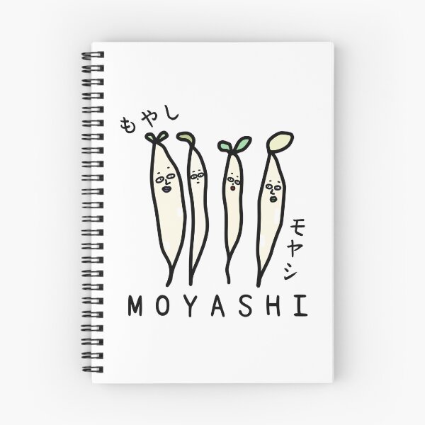 Item preview, Cute MOYASHI designed and sold by kanaehonkawa.