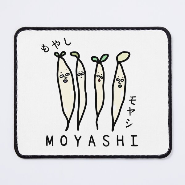 Item preview, Cute MOYASHI designed and sold by kanaehonkawa.