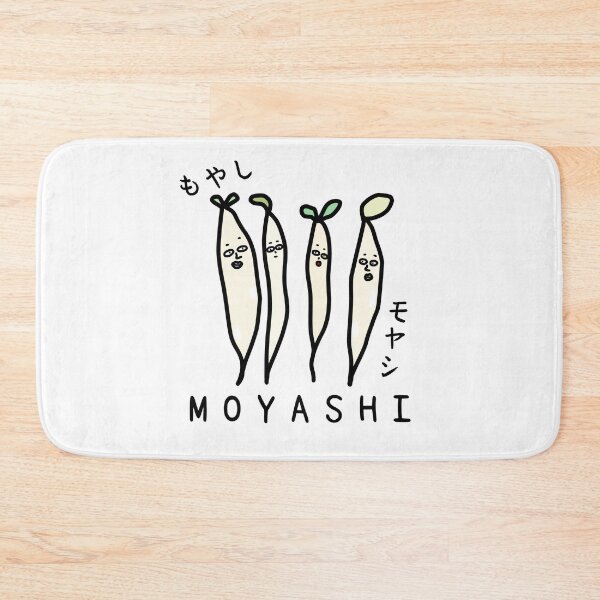 Item preview, Cute MOYASHI designed and sold by kanaehonkawa.