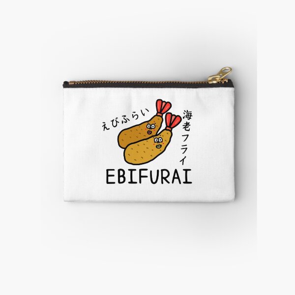 Item preview, Cute EBIFURAI designed and sold by kanaehonkawa.