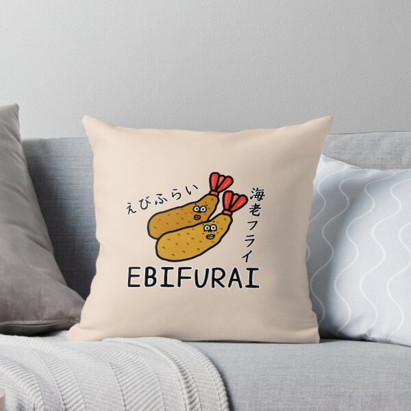Item preview, Cute EBIFURAI designed and sold by kanaehonkawa.