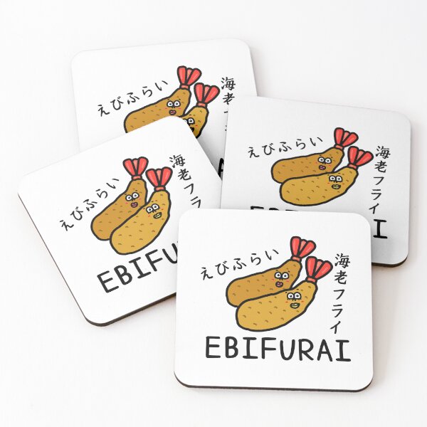 Item preview, Cute EBIFURAI designed and sold by kanaehonkawa.