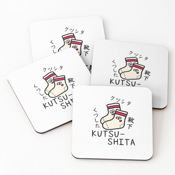 Item preview, Cute KUTSUSHITA designed and sold by kanaehonkawa.