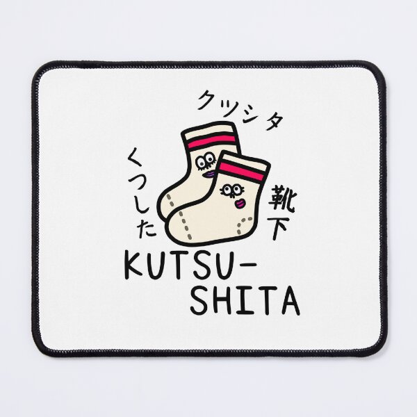Item preview, Cute KUTSUSHITA designed and sold by kanaehonkawa.