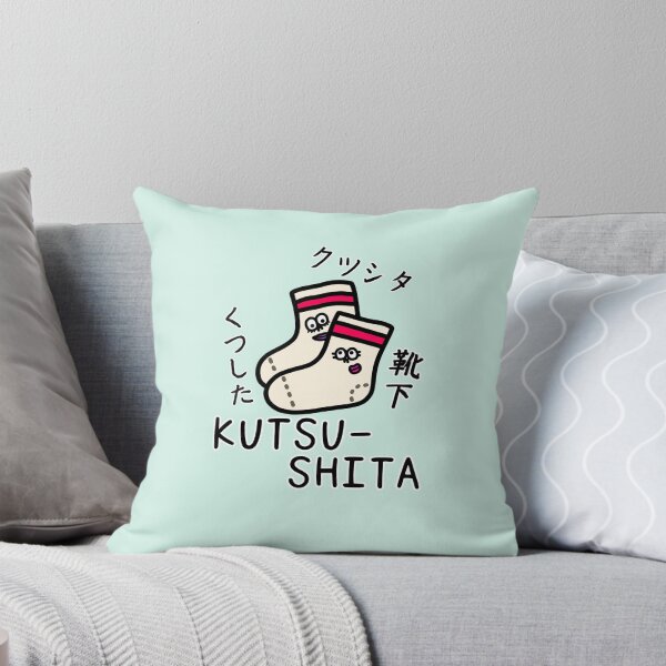 Item preview, Cute KUTSUSHITA designed and sold by kanaehonkawa.