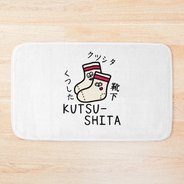 Item preview, Cute KUTSUSHITA designed and sold by kanaehonkawa.