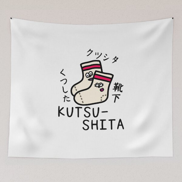 Item preview, Cute KUTSUSHITA designed and sold by kanaehonkawa.