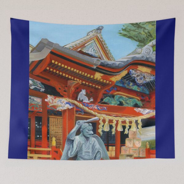 Item preview, Doryoson designed and sold by Barbara Weir.