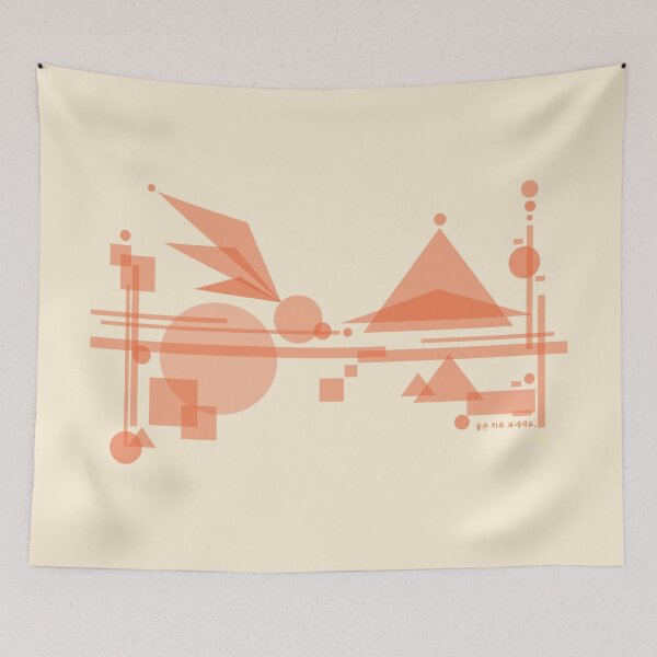 Item preview, Colorful Parallel Lines designed and sold by LILY*.