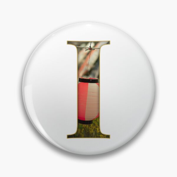 Item preview, Japanese Lantern Letter I Art designed and sold by InakaLifePhoto.