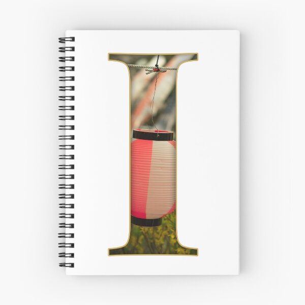 Item preview, Japanese Lantern Letter I Art designed and sold by InakaLifePhoto.