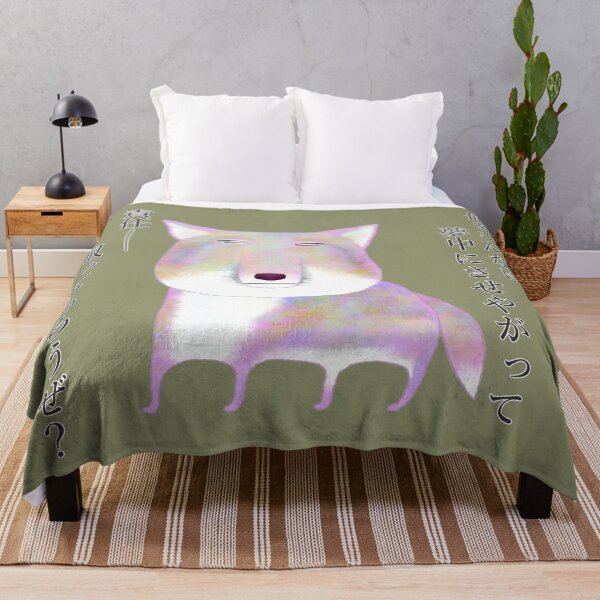 Item preview, Tibetan Sand Fox Crazy About You designed and sold by TamaAnimalArt.