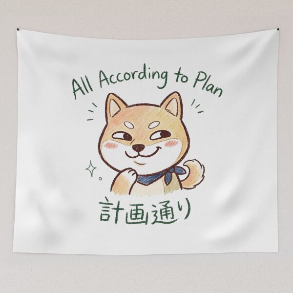 Item preview, All According to Plan Shiba Inu Meme - Smug Keikaku Doori Dog Art designed and sold by TaiwanMemory.