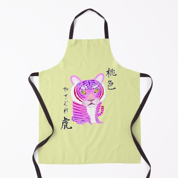 Item preview, Grumpy Pink Tiger: With Kanji Title designed and sold by TamaAnimalArt.