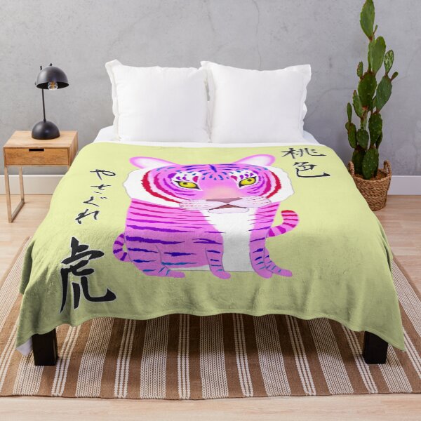 Item preview, Grumpy Pink Tiger: With Kanji Title designed and sold by TamaAnimalArt.