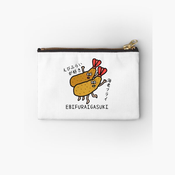Item preview, Cute EBIFURAIGASUKI designed and sold by kanaehonkawa.
