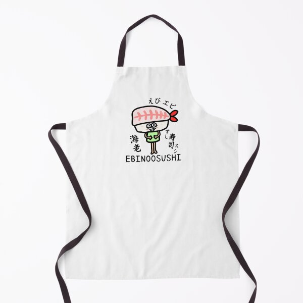 Item preview, Cute EBINOOSUSHI designed and sold by kanaehonkawa.