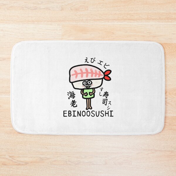 Item preview, Cute EBINOOSUSHI designed and sold by kanaehonkawa.
