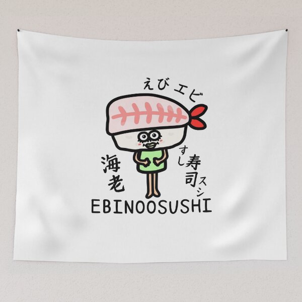 Item preview, Cute EBINOOSUSHI designed and sold by kanaehonkawa.