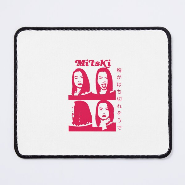 Item preview, Retro Mitski designed and sold by Trantranpeter.