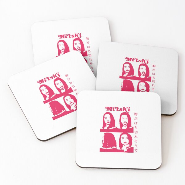 Item preview, Retro Mitski designed and sold by Trantranpeter.