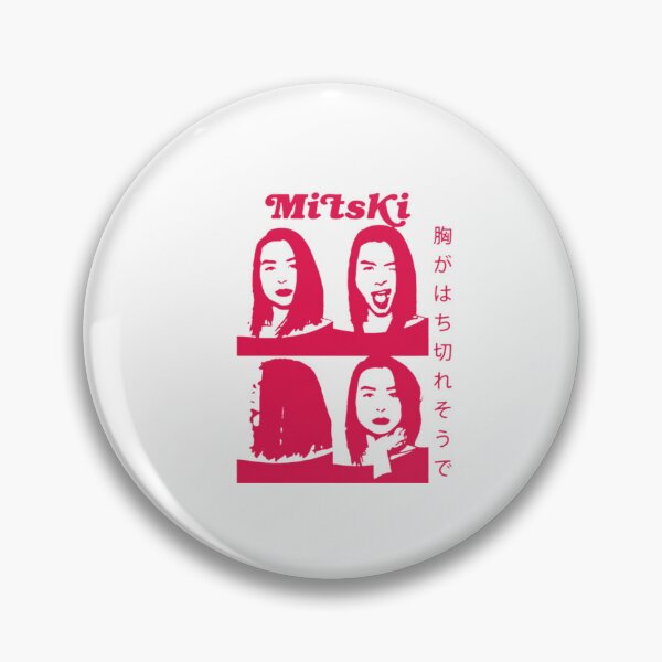 Item preview, Retro Mitski designed and sold by Trantranpeter.