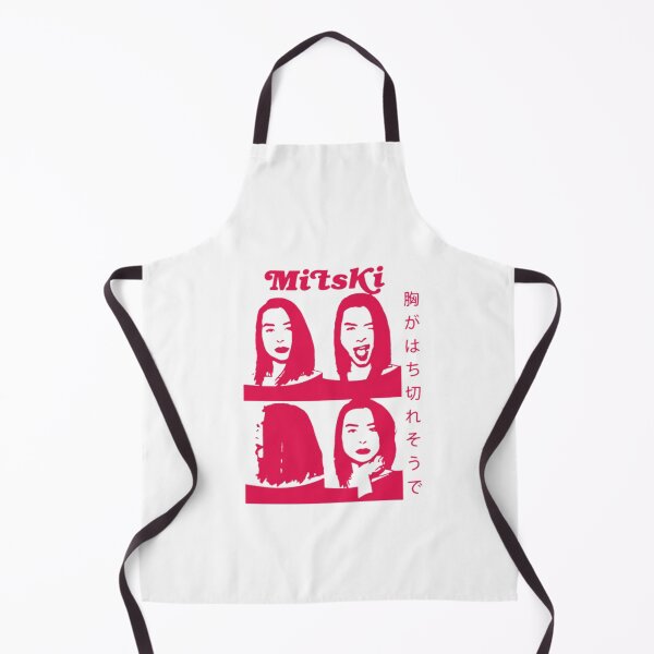 Item preview, Retro Mitski designed and sold by Trantranpeter.