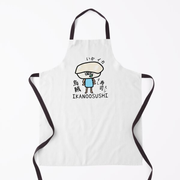 Item preview, Cute IKANOOSUSHI designed and sold by kanaehonkawa.