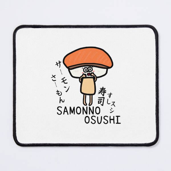 Item preview, Cute samonnoosushi designed and sold by kanaehonkawa.