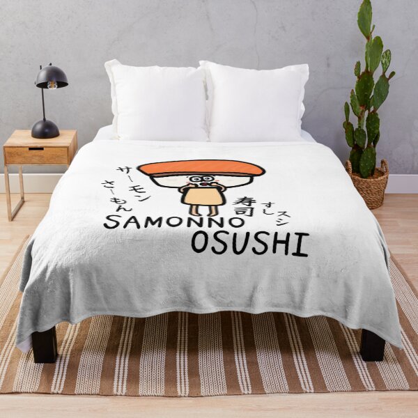 Item preview, Cute samonnoosushi designed and sold by kanaehonkawa.
