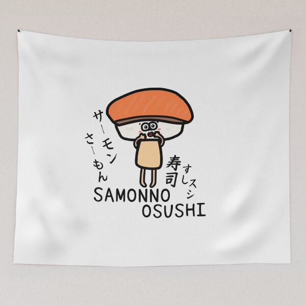 Item preview, Cute samonnoosushi designed and sold by kanaehonkawa.