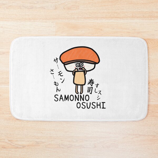 Item preview, Cute samonnoosushi designed and sold by kanaehonkawa.