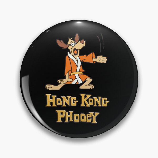 Item preview, Phooey Kung Fu Dog designed and sold by TimothyStewas.