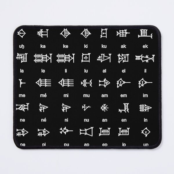 Item preview, Sumerian-Akkadian Alphabet designed and sold by Mehrzad Hatami.
