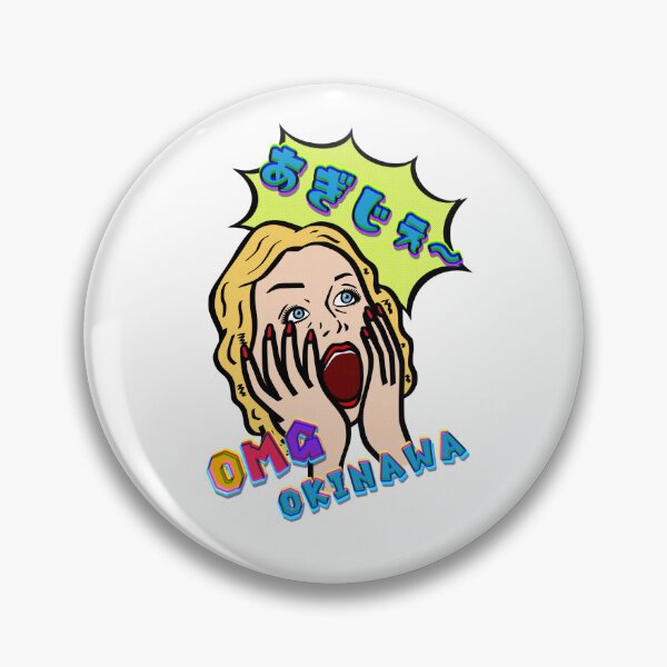 Item preview, OKINAWA OMG designed and sold by kanaehonkawa.