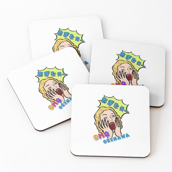 Item preview, OKINAWA OMG designed and sold by kanaehonkawa.
