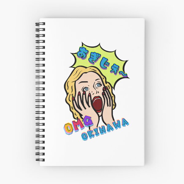 Item preview, OKINAWA OMG designed and sold by kanaehonkawa.