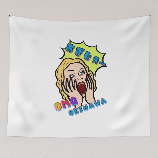 Item preview, OKINAWA ¡Dios mío! designed and sold by kanaehonkawa.