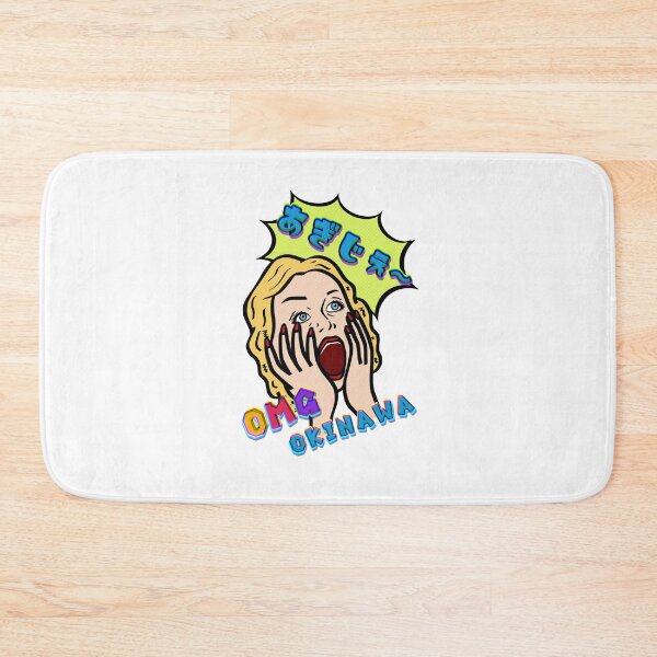 Item preview, OKINAWA OMG designed and sold by kanaehonkawa.