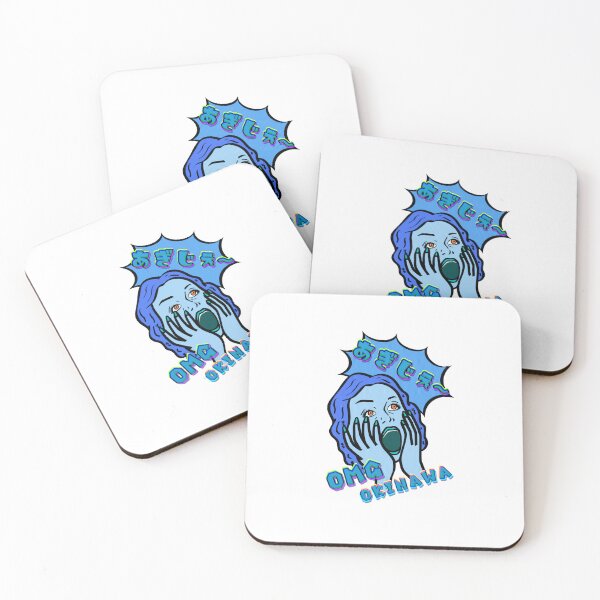 Item preview, OKINAWA OMG blue designed and sold by kanaehonkawa.