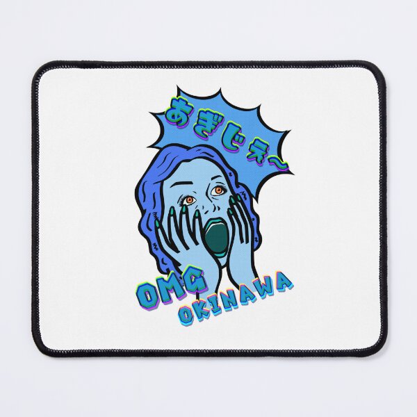 Item preview, OKINAWA OMG blue designed and sold by kanaehonkawa.