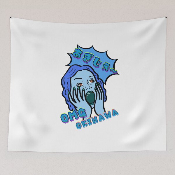 Item preview, OKINAWA OMG azul designed and sold by kanaehonkawa.