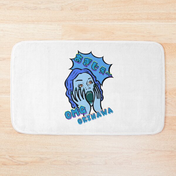 Item preview, OKINAWA OMG blue designed and sold by kanaehonkawa.